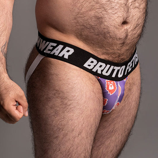 JOCK ORANGE & PURPLE - Suspensorio - jock - lenceria masculina - ropa intima deportiva de hombre - ropa interior masculino