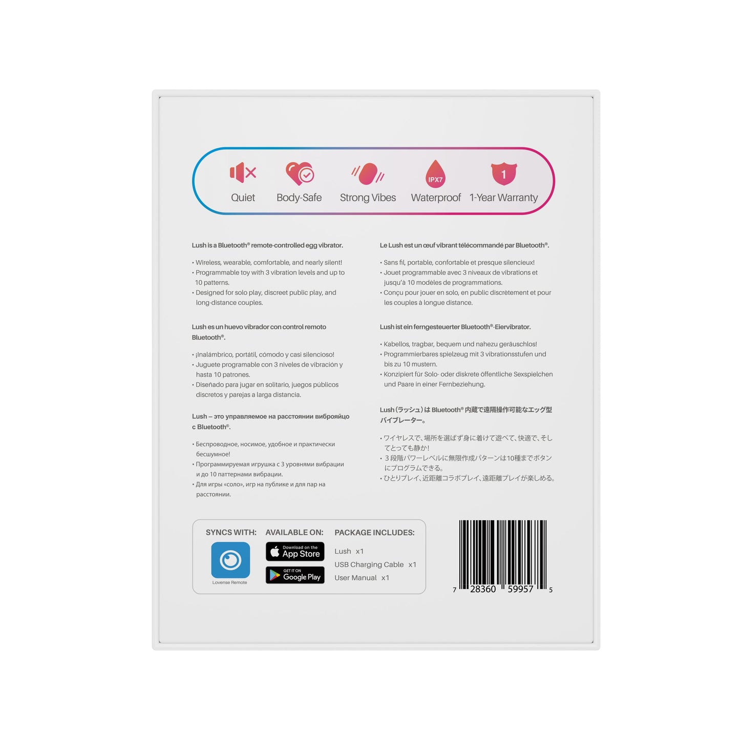 lush-1-vibrador-lovense-sexshop-dominame